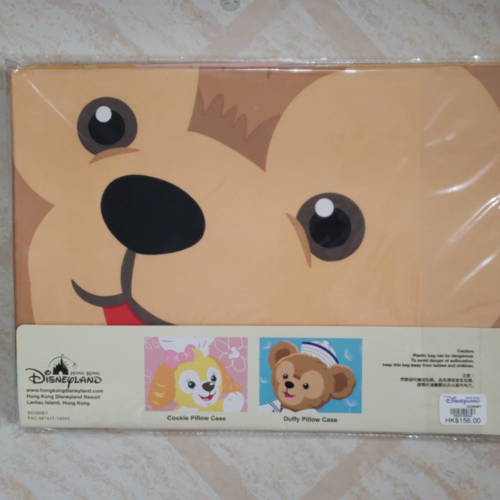 Duffy & Cookie Pillowcases Hongkong Disneyland
